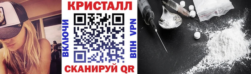Амфетамин 98%  Минусинск 