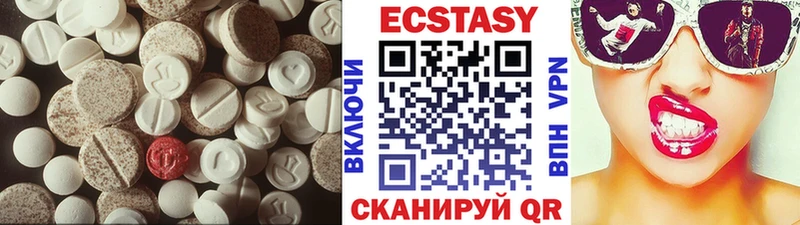 ссылка на мегу ТОР  Минусинск  маркетплейс телеграм  Ecstasy диски 
