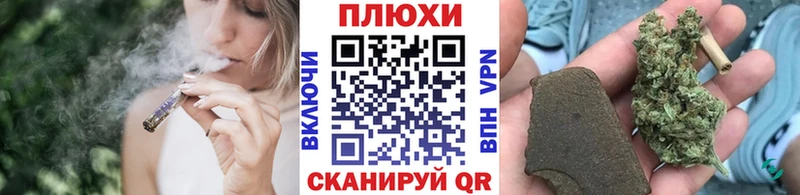 ГАШ Premium Минусинск