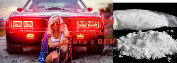 бутик Нязепетровск