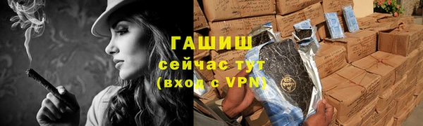 jwh Новодвинск