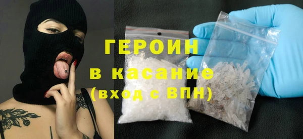 jwh Новодвинск