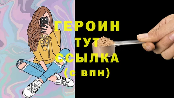 jwh Новодвинск