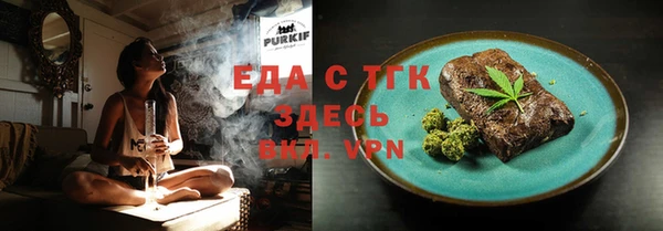 ГАЛЛЮЦИНОГЕННЫЕ ГРИБЫ Няндома
