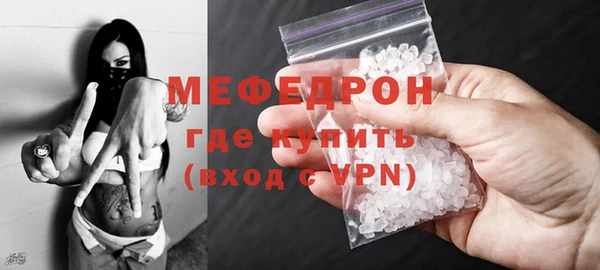 ГАЛЛЮЦИНОГЕННЫЕ ГРИБЫ Няндома