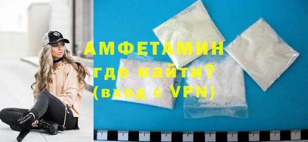 тгк Новокубанск