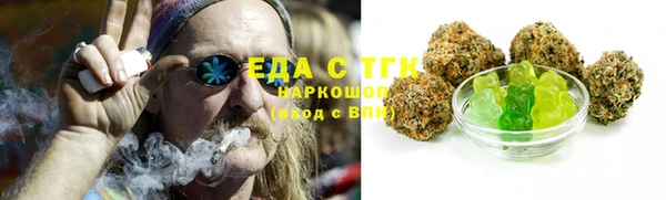 jwh Новодвинск