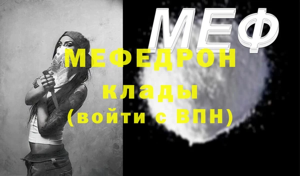 марки nbome Новозыбков