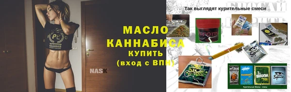 jwh Новодвинск