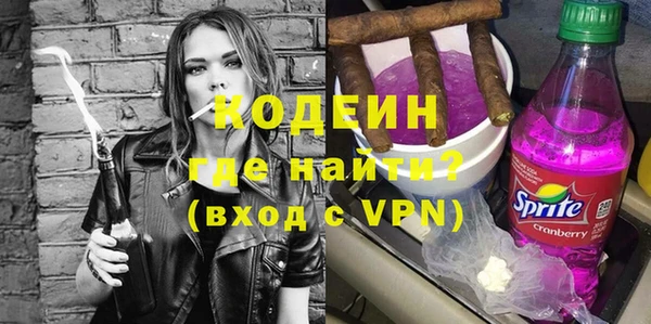каннабис Нягань