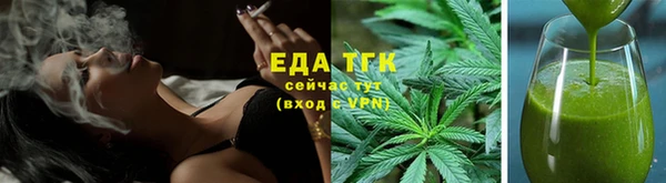 jwh Новодвинск
