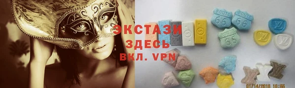 jwh Новодвинск