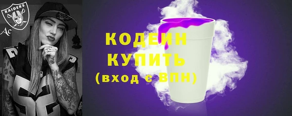jwh Новодвинск