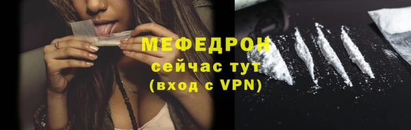 марки nbome Новозыбков