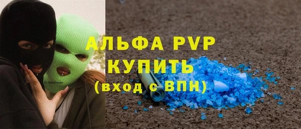jwh Новодвинск