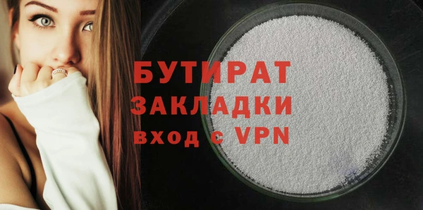 jwh Новодвинск