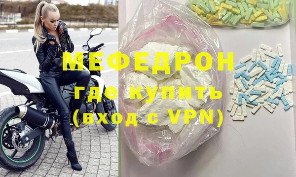 марки nbome Новозыбков