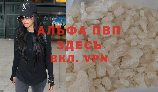 jwh Новодвинск