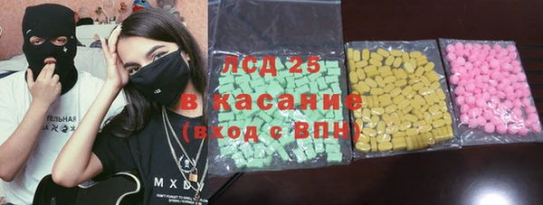 бутик Нязепетровск