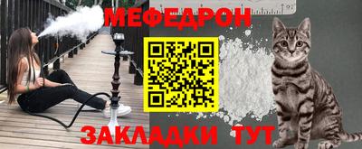 дживик Ипатово
