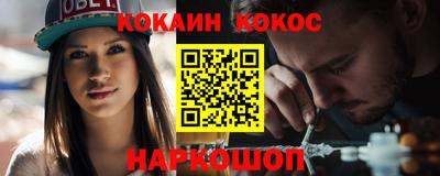 mdma Волгодонск