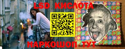 mdma Волгодонск