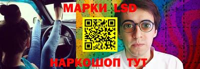 гашишное масло Волжский