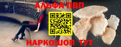 mdma Волгодонск