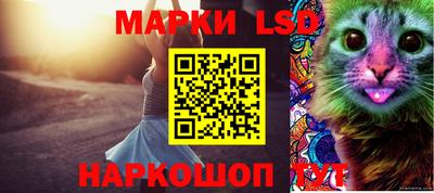 альфа пвп VHQ Абакан