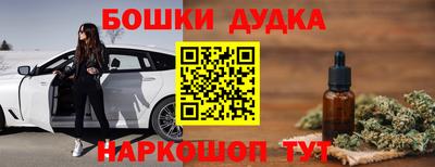 mdma Волгодонск