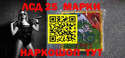 мдпв Изобильный