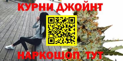 кокаин Волжск