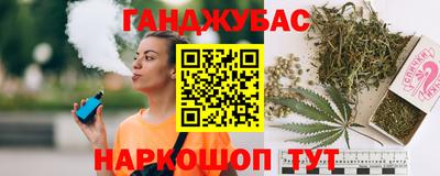 mdma Волгодонск