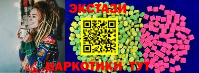 mdma Волгодонск