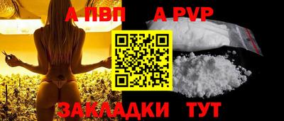 кокаин перу Ирбит