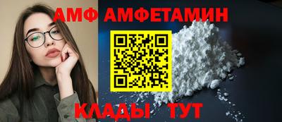 мдпв Изобильный