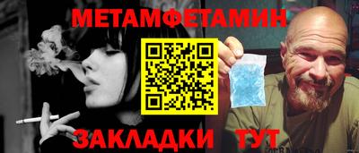 mdma Волгодонск