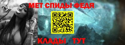 кокаин Волжск