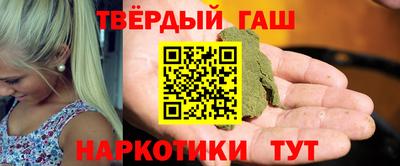 mdma Волгодонск