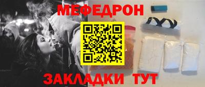 гашишное масло Волжский