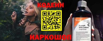 mdma Волгодонск