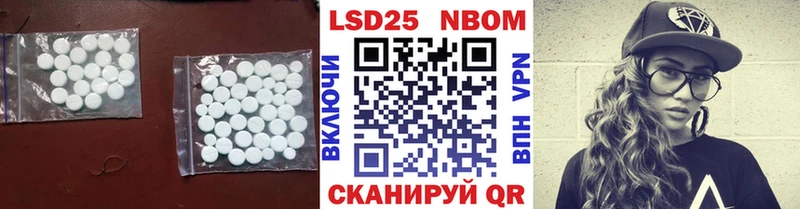 хочу наркоту  Минусинск  ЛСД экстази кислота 