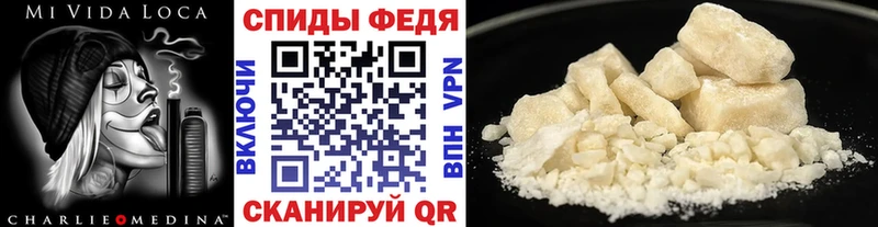 omg зеркало  Минусинск  МЕТАМФЕТАМИН Декстрометамфетамин 99.9% 